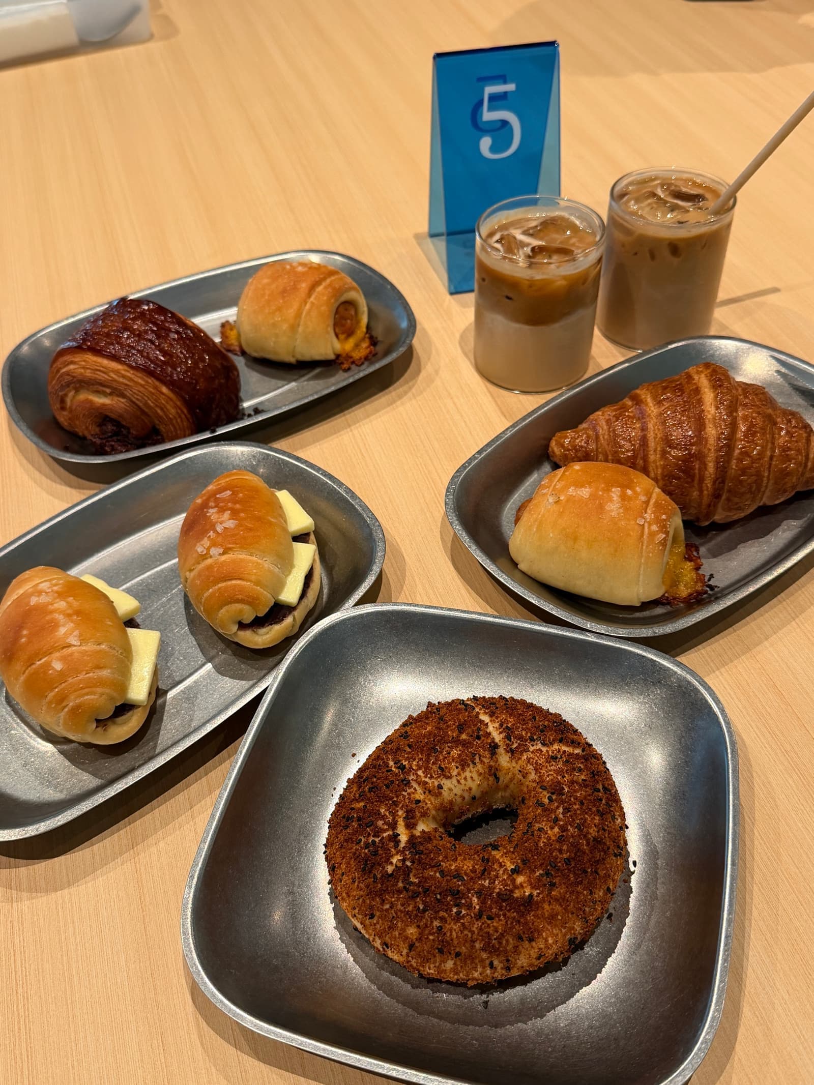 BbAKEPLACE by Bean Brothers