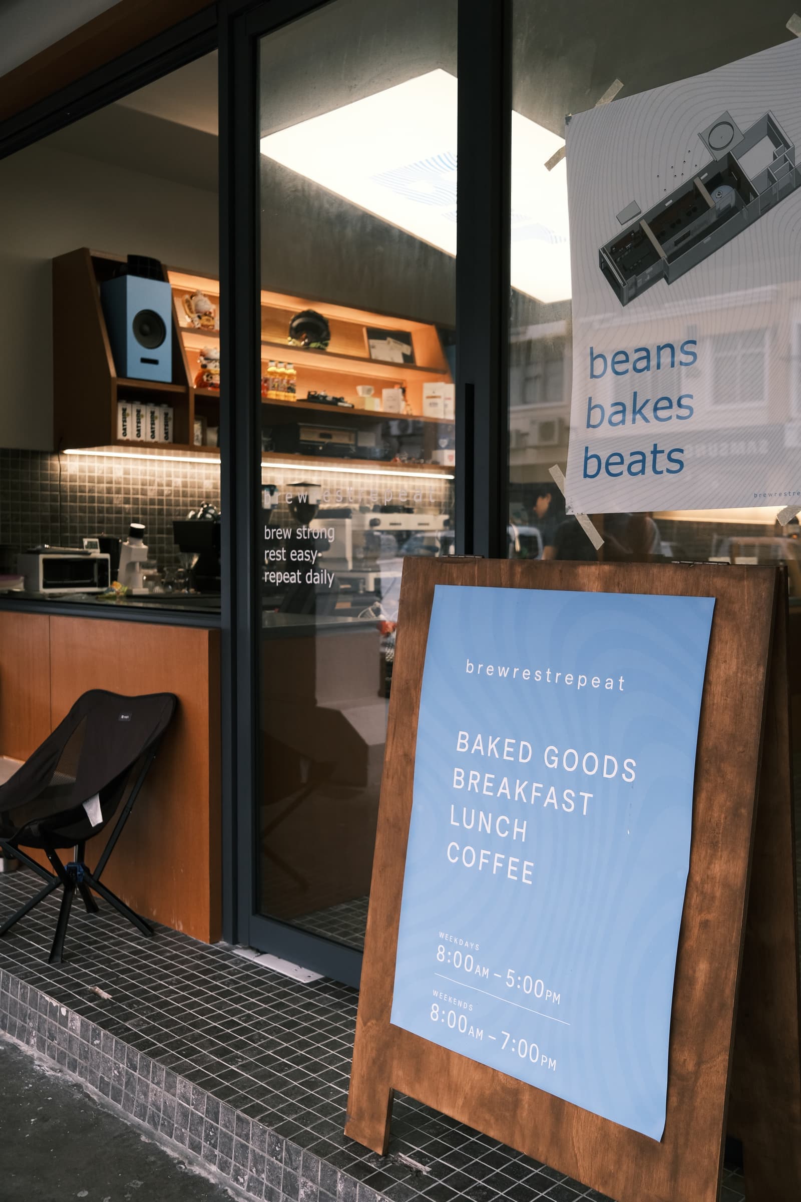 Brew Rest Repeat, Sunway Mas