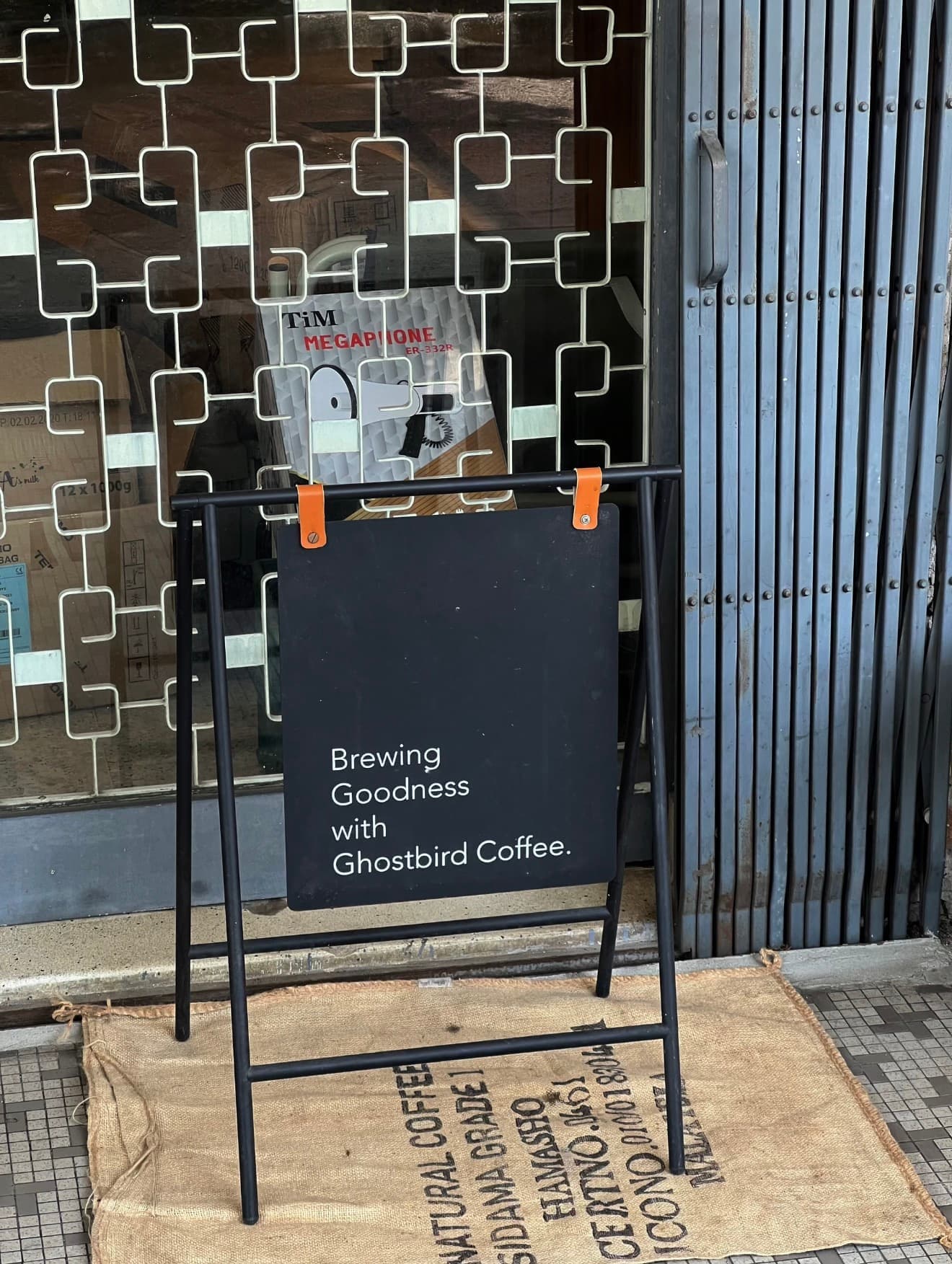 Ghostbird Coffee Company, Seputeh
