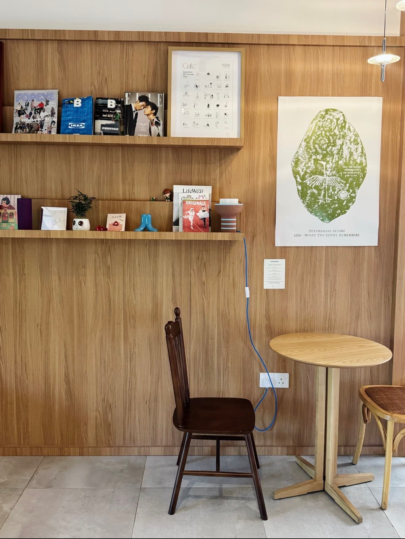 Koan Bakery & Coffee, OUG