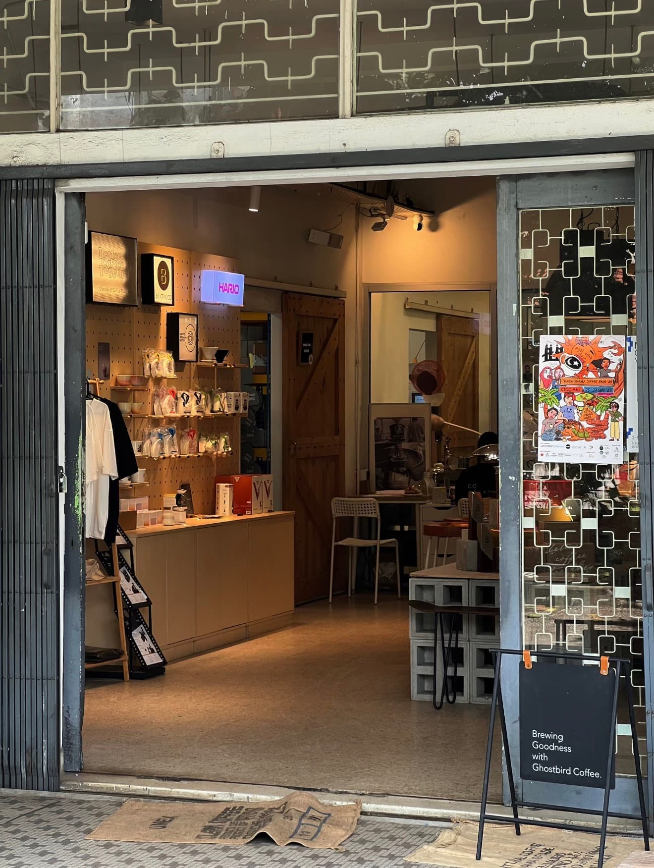 Ghostbird Coffee Company, Seputeh