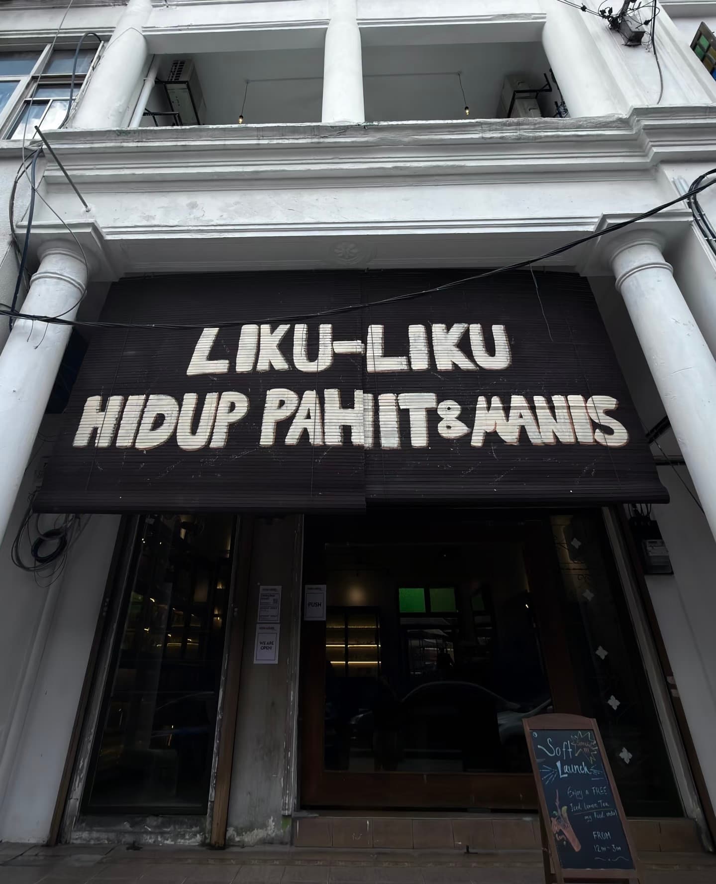 Liku-Likoo, Lekiu